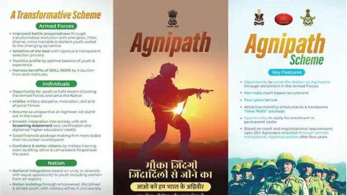 College Banner 3